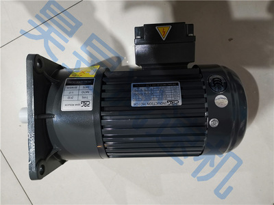 YS0.2KW-4P ZF22 ZL28 YS0.4KW-4P ZHIBAO智宝减速电机立卧式马达