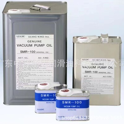 ULVAC日本爱发科真空泵油 SMR-100   日本原装进口500mL   4L 18L