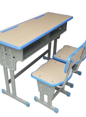 双人课桌椅厂家直供辅导班培训桌学校可升降中小学生加固课桌批发