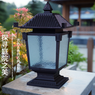 庭院大门柱头灯压铸铝复古防水围墙头灯了led照明灯饰厂可调光
