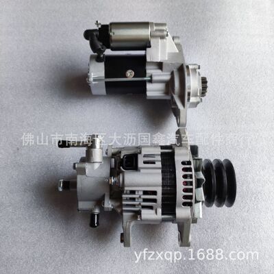 适用五十铃4HF1起动机 交流发电机 发动机启动马达 24V ISUZU配件