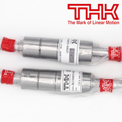 THK滚珠花键LBST60 LBST70 LBST85 LBST100 LBST120 LBST150