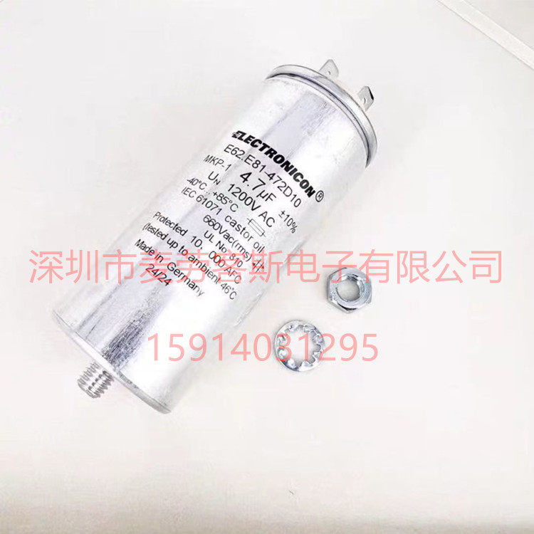 全新 E50.N15-804NT0 800UF 700VDC ELECTRONICON 薄膜电容器 - 实物图