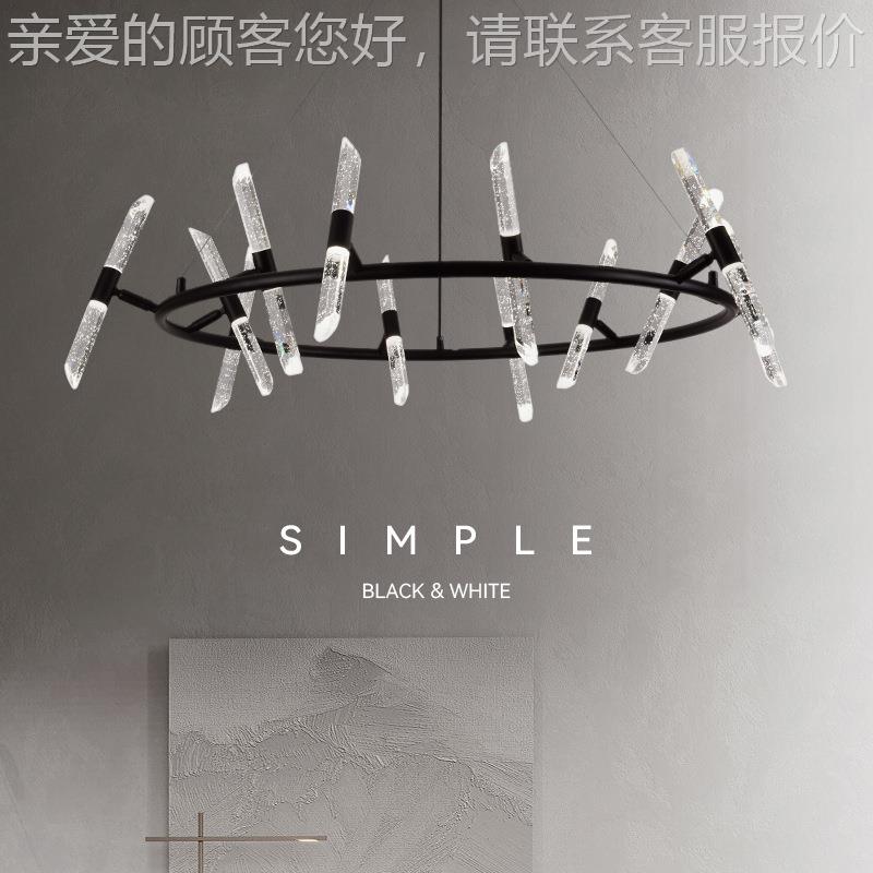 长意式极简客轻奢89709卧室现形代餐厅北欧旋转条厅圆吊灯高端艺