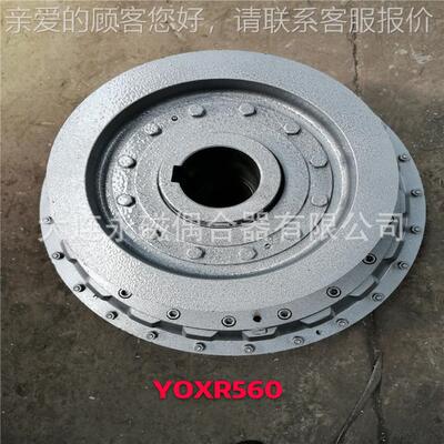 甘肃厂家刮板输送机选用大连YOX450液力偶合器 保护电机 防止过载
