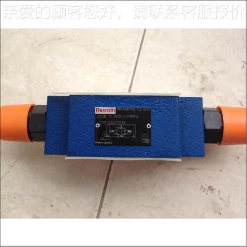液压单向阀R900411462电磁换向阀Z2DB10VD2-41/315V