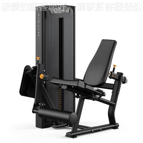 美国MATRIX大腿伸展机VS-S71H商用健身房腿部前踢训练器械