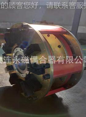 销售液力偶合器改造永磁耦合器YCOX500