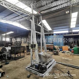 混凝土环链链条型单斗提升机 翻斗式电动提料机