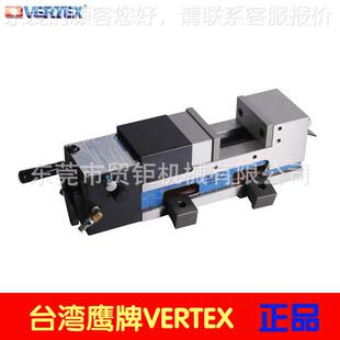 台湾气动角固虎钳VMC 6PL开口250MM