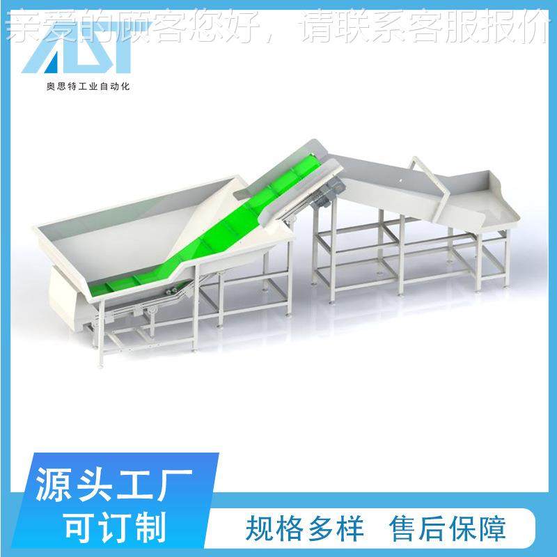 特制传送带小型输送机装车上货机移动式爬坡皮带输送机皮带流水线,搬运/仓储/物流设备,其他输送机械,淘宝优惠券,粉丝福利购,淘宝优惠卷