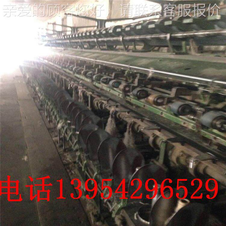 青岛华瑞经合机械制造优质粗梳细纱机系列FN201B型粗纺梳毛机