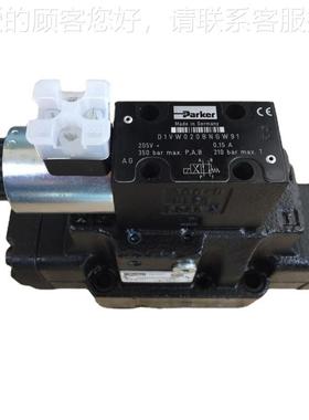 PARKER电磁阀比例阀D41VW020B4NGW91C999999 现货