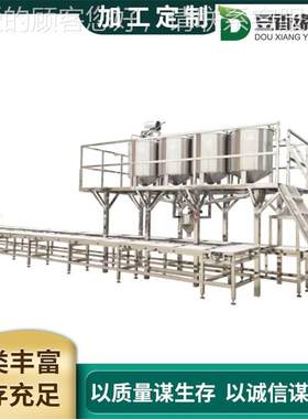 全自动仿手工豆腐机 离心式浆渣自动分离磨浆机 技术先进