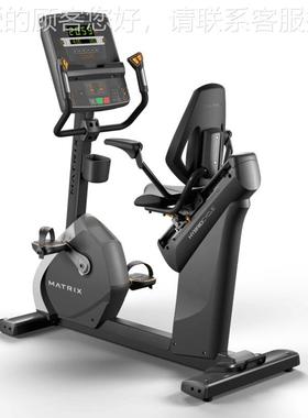 Matrix背靠卧式健身车H-PS自发电磁控多角度调节脚踏自行车