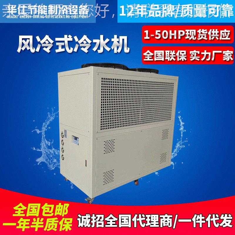 长期供应不锈钢表冷器 新风机组表冷器 铜管串不锈钢片表冷器