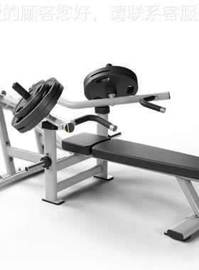 乔山MATRIX挂片式仰卧推举椅MG-PL13商用分动式平卧推胸训练凳