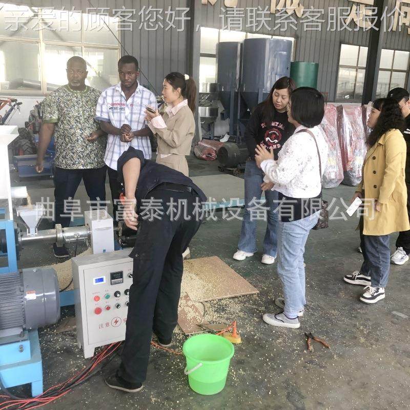 全自动犬类粮颗粒机 漂浮型泥鳅乌龟饲料制粒机 宠物饲料膨化机,农机/农具/农膜,农机配件,淘宝优惠券,粉丝福利购,淘宝优惠卷