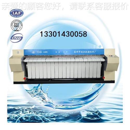 通江电加热型布草烫平机 单滚筒床单熨平机