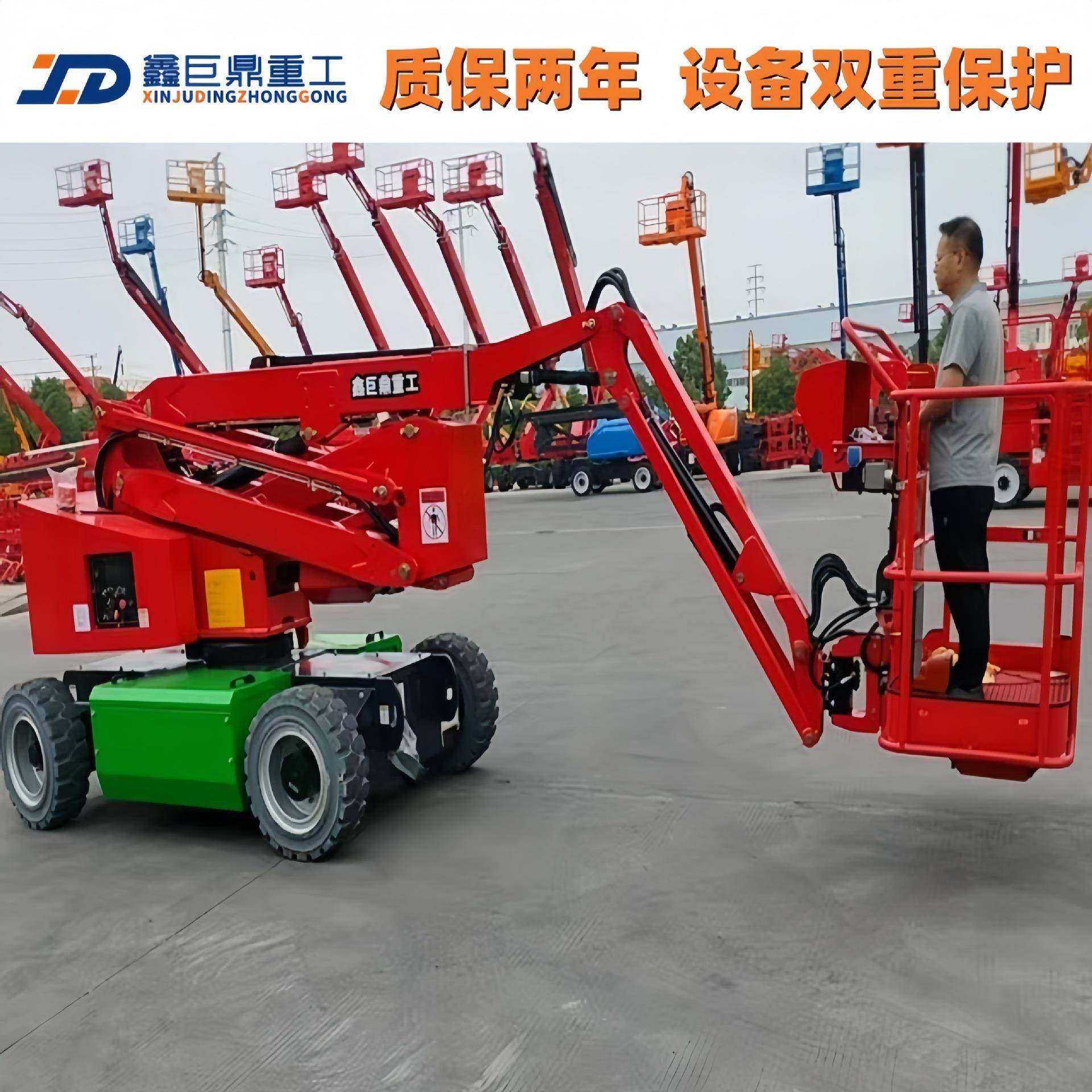 12米电动曲臂式升降机高空检修登高车14-22米自行车举升机