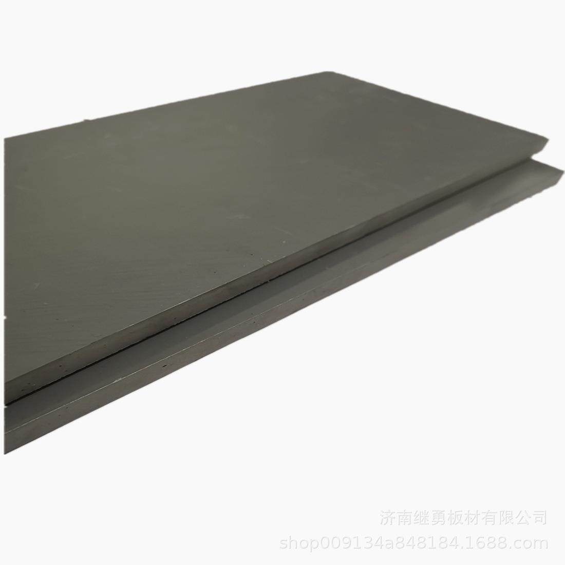 厂家供应PVC硬板15毫米灰色PVC硬板防酸碱耐腐蚀PVC板材,橡塑材料及制品,其他橡胶制品,淘宝优惠券,粉丝福利购,淘宝优惠卷