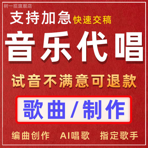 音频/视频制作辅导