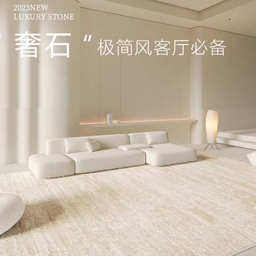 德国地垫家用沙发防水防污高级感