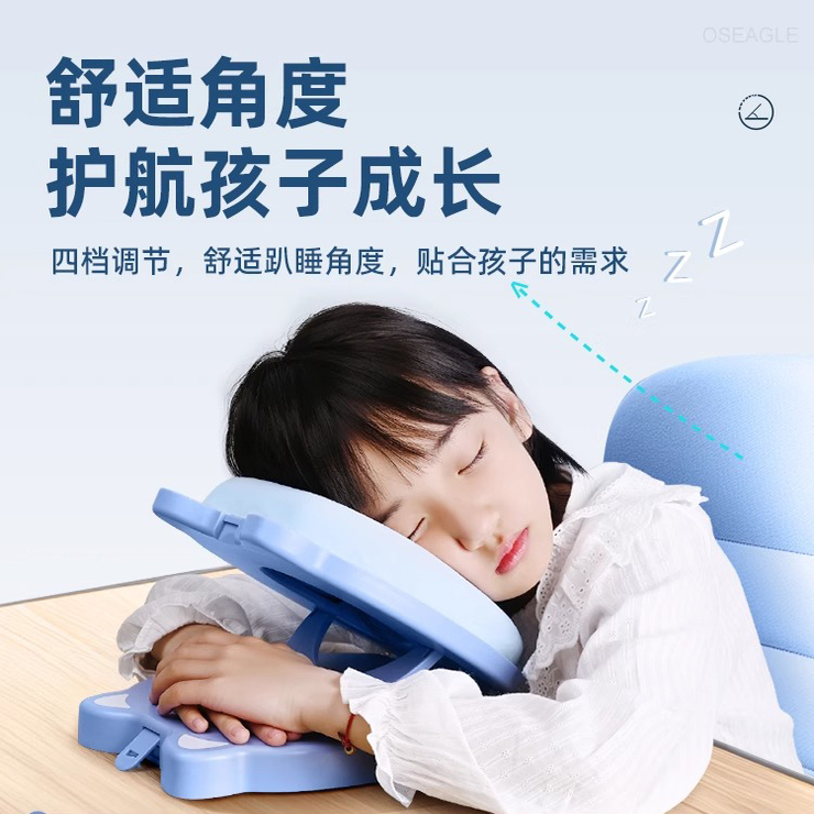 日本儿童午睡枕头小学生午休专用可折叠教室桌上睡觉神器趴睡枕