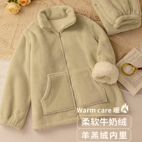 德国高级感轻奢珊瑚绒睡衣套装