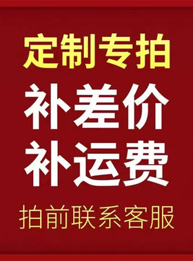 批量订购果树苗柿子石榴枣桃杏李子山楂核桃板栗樱桃树绿化苗