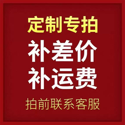 批量订购果树苗柿子石榴枣桃杏李子山楂核桃板栗樱桃树绿化苗