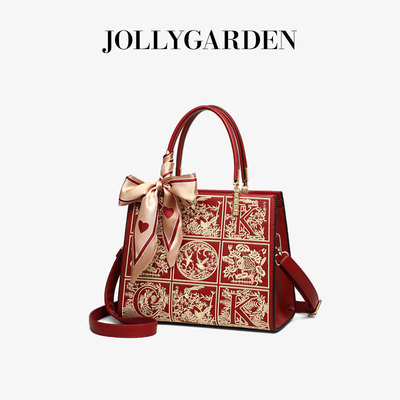 新中式高级感结婚包手提妈妈包