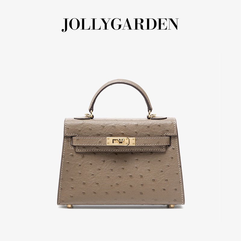 JOLLY GARDEN【丰姿】新款时尚驼鸟纹手提凯莉包通勤单肩斜挎女包