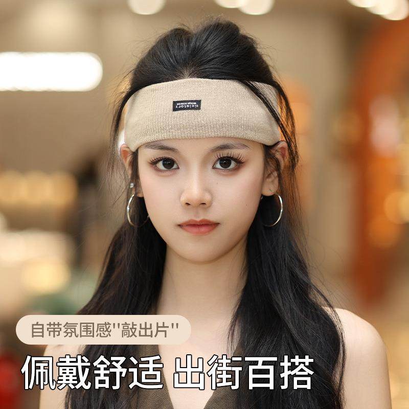 护脑门抹额防风针织发带外戴跑步吸汗运动头巾保暖护额头套发饰女,服饰配件/皮带/帽子/围巾,帽子,淘宝优惠券,粉丝福利购,淘宝优惠卷
