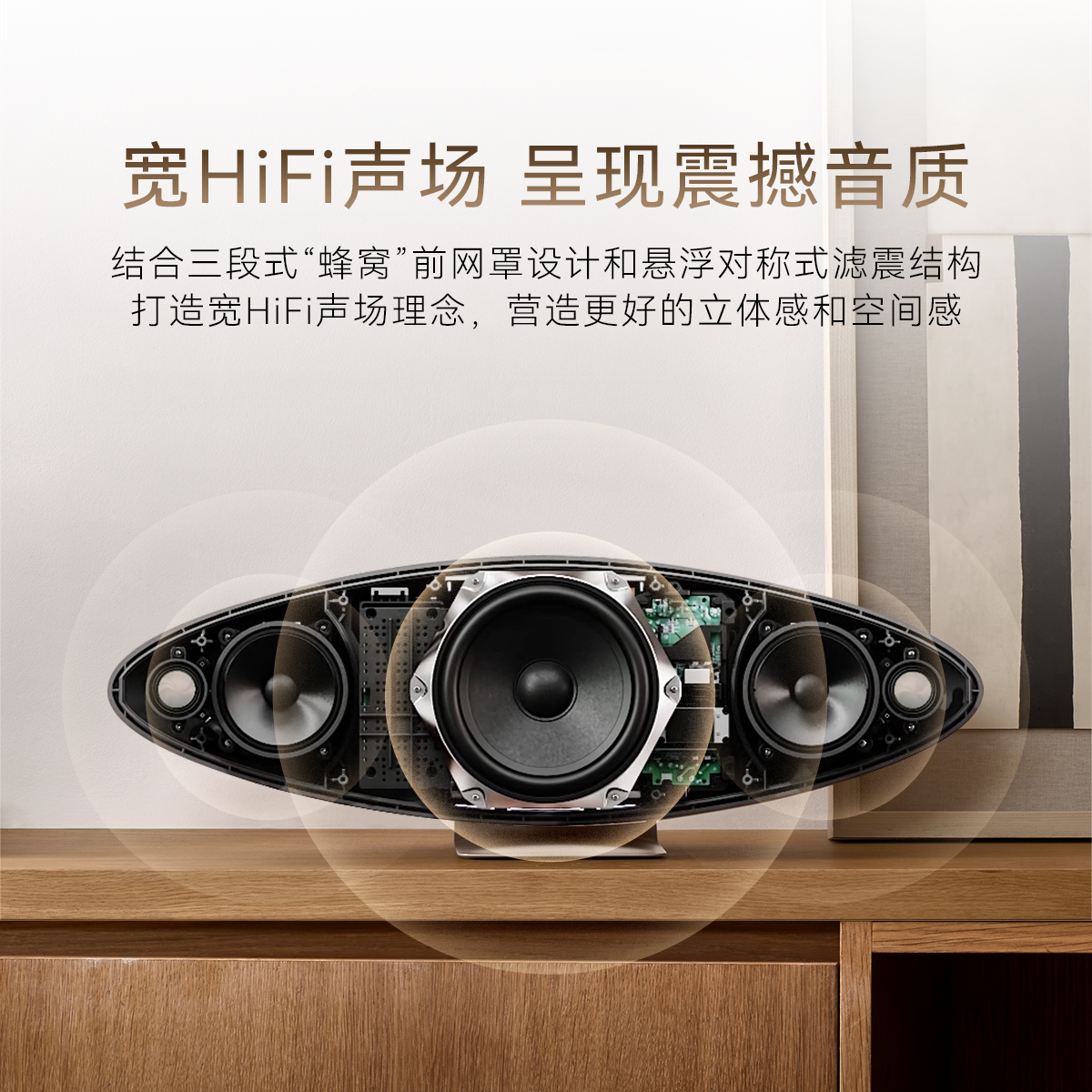 B&W宝华韦健新款飞艇6代ZeppelinPro蓝牙音响家用音箱