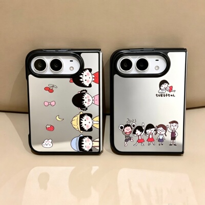 吉能虎新款小丸子适用于苹果iPhoneDUO带手链折叠镜面手机外壳全包边防摔保护套