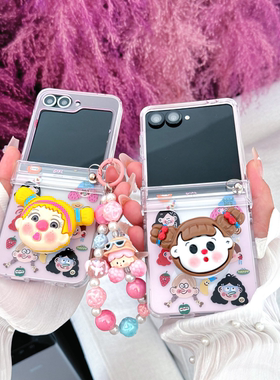 吉能虎新款黄色头发女孩适用三星ZFlip7带手链手机壳W24Flip全包防摔ZFlip6/4/3创意ins风女款W23Flip保护套