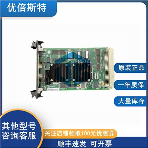 IS200DSPXH1DBCGE通用电气应急涡轮机保护卡放大器卡