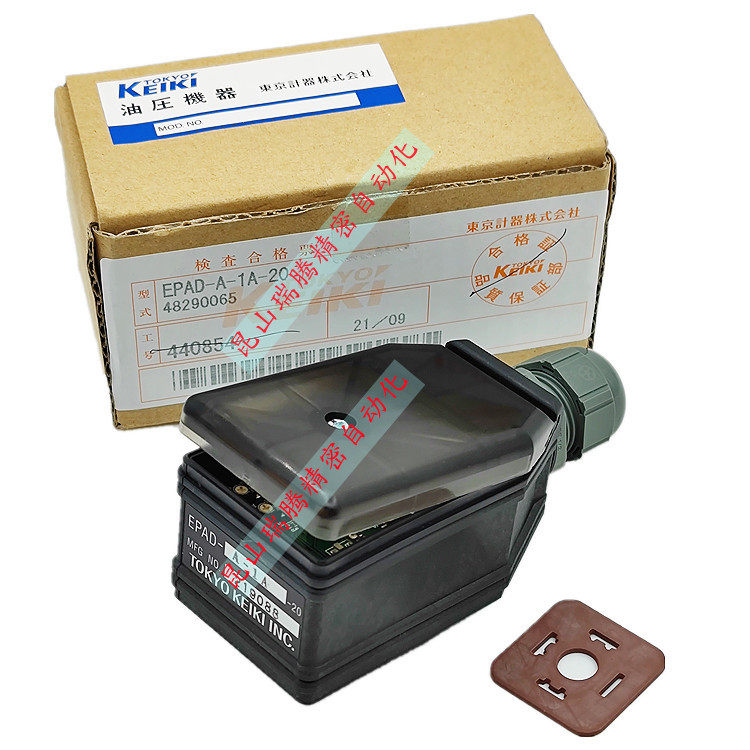 EPAD-A-1A-20东京计器TOKYO KEIKI电磁比例阀专用控制器