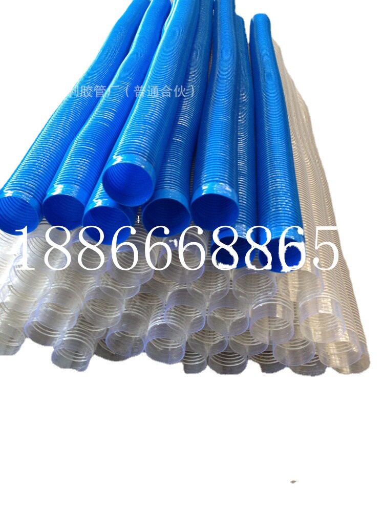 耐磨风管DN50-500mm工厂设备除尘通风用PVC蓝色通风管