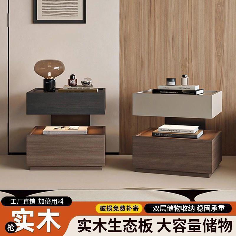 意式卧室极简床头柜一体悬浮式床边柜轻奢高级主卧室收纳储物柜