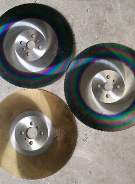 JULIN老虎头不锈钢锯片 圆锯机锯片 水切机锯片 HSS高速钢锯片250