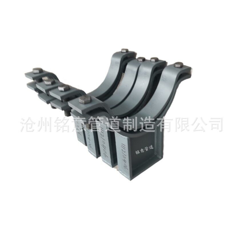 管夹型管托J2T型管托铭意J2T型管托管夹型滑动支座隔热管托