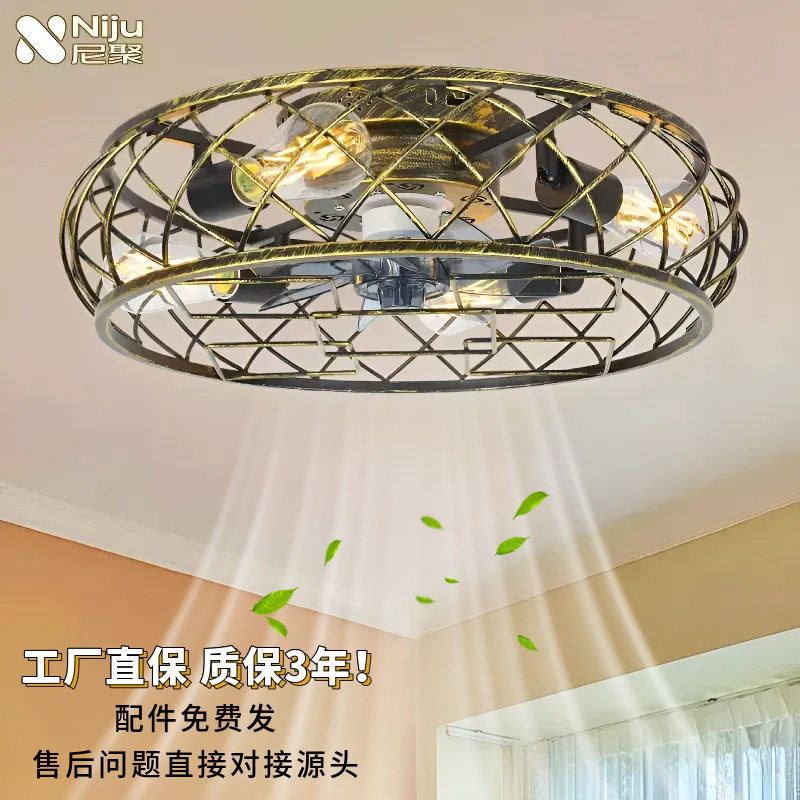 法式复古风扇灯螺口新款吸顶灯简约高级感客厅餐厅吊灯一体吊扇