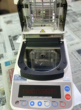 本AND艾安德 防水型中心温度計 AD-5604C