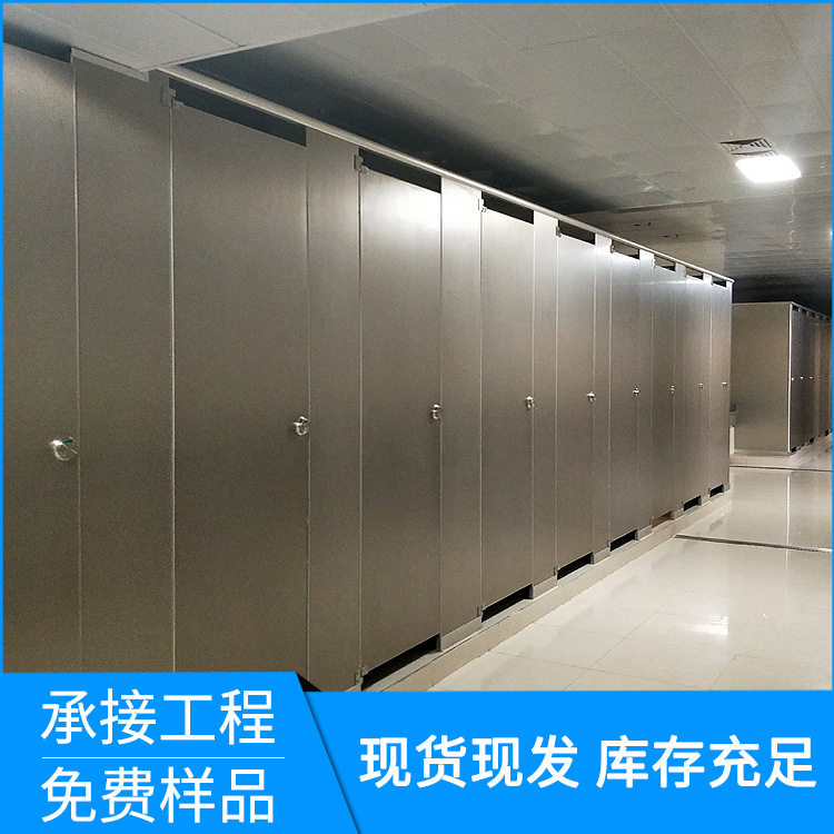 公共卫生间抗倍特蜂窝隔断