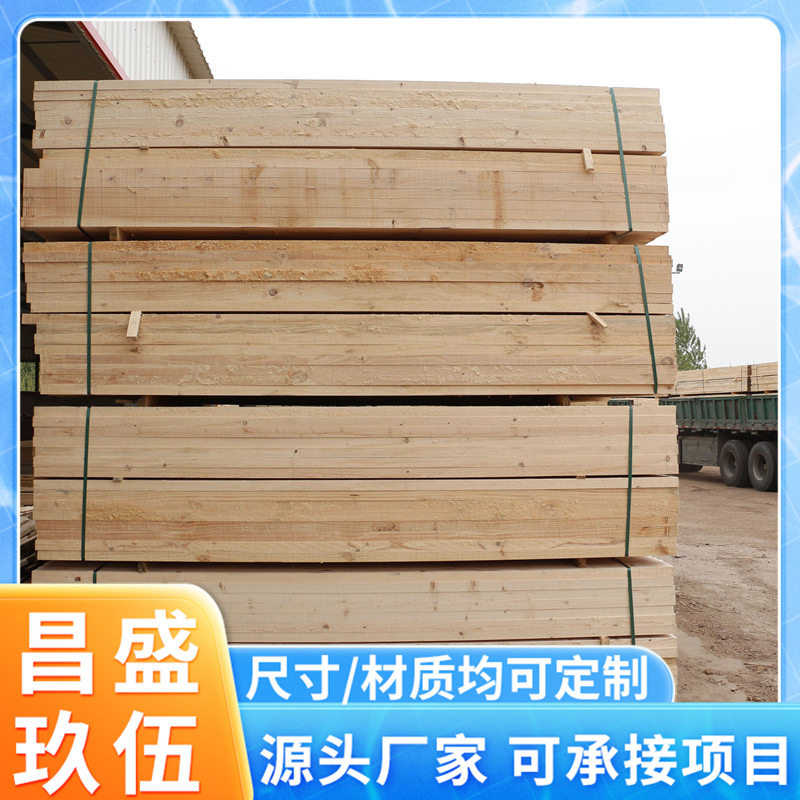 铁杉工地木方实木建筑方木龙骨