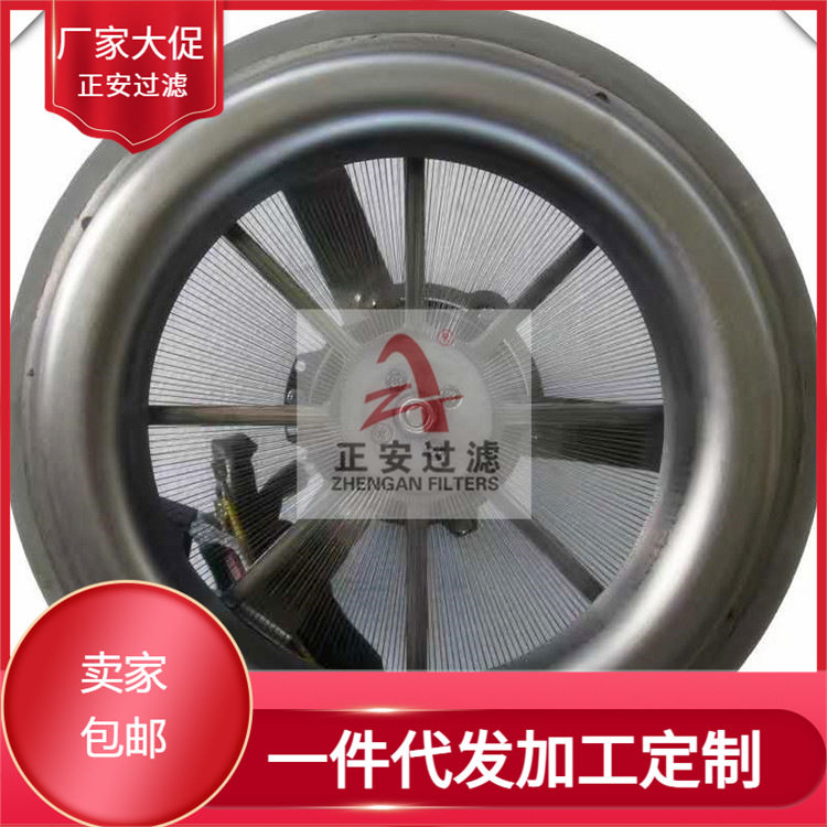 动态油汽分离油烟净化一体机