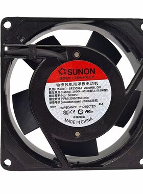 机柜8025 220V交流风扇建准SF23080AT2082HBL.GN