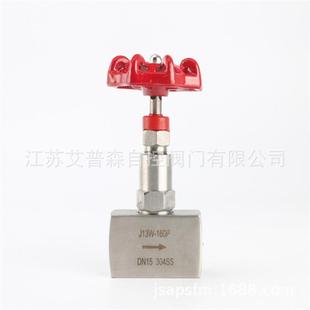 不锈钢手轮内螺纹针型阀J13W 手轮内螺纹针型阀 160P316304